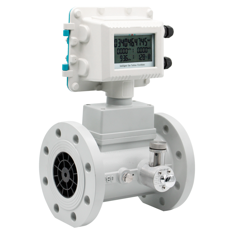 gas turbine flow meter.png