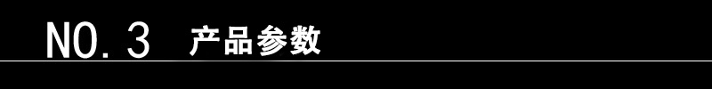 中小型音速噴嘴檢定裝置特點及參數(shù)